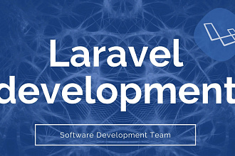 Создам сайт с помощью Laravel