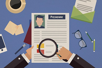 Размещение вакансий на досках объявлений