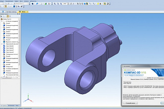 Компас-3D