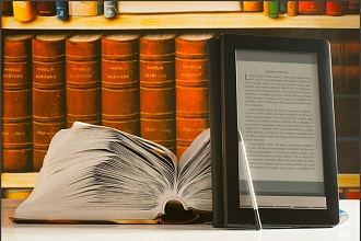 Оцифровка отсканированных книг