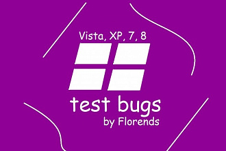Протестирую программу или игру на платформе PC Windows