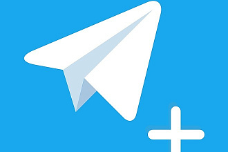 Авто просмотры на ваши посты в Telegram канале