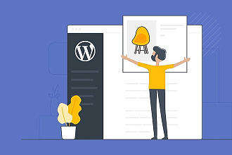 Создание сайта одностраничника на Wordpress