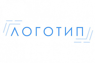 Логотип