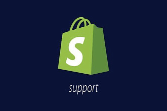 Поправлю шаблон на Shopify