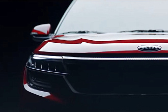 Запишу рекламу как для KIA