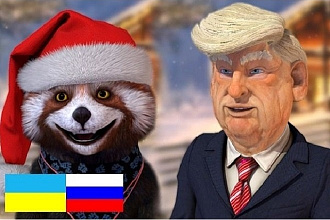 Именное видеопоздравление от анимационного персонажа