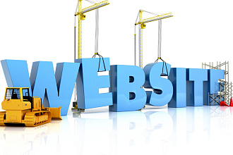 Многостраничный сайт на wordpress под ключ