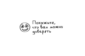 Подписчики в группы социальных сетей