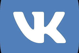 800 живых подписчиков в группу VK