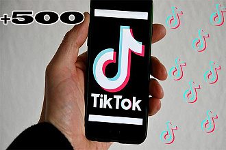 500 подписчиков в Тик Ток