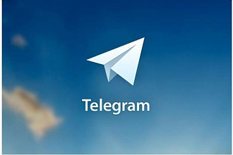 200 живых подписчиков в Телеграм