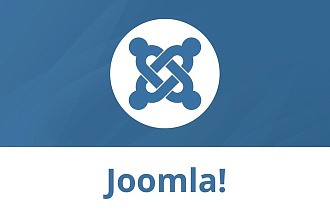 Создам сайт на платформе Joomla
