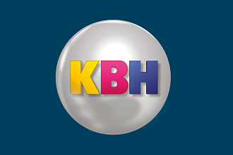 Сценарий для КВН