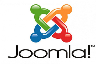 Установлю joomla на хостинг