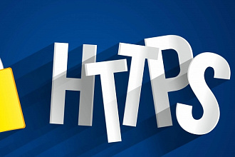 Установлю SSL сертификат https