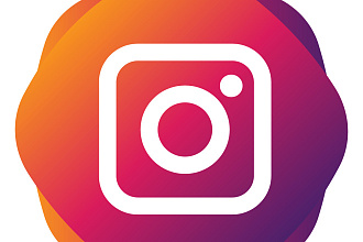 1000 подписчиков в профиль Instagram