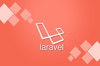 Laravel