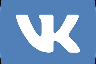 100 подписчиков вконтакте. Продвижение аккаунта