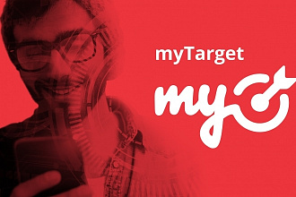 Реклама в MY target