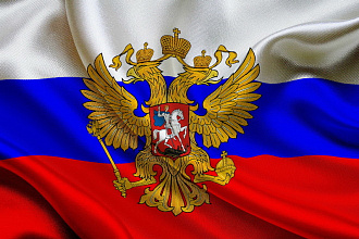 Вечная ссылка с сайта новостей МЧС России