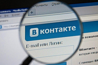 Добавлю комментарий в Вконтакте быстро и качественно