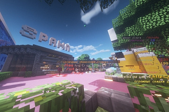 Разработка игровой сборки сервера Minecraft