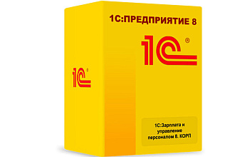 Программа 1C 8.2-8.3