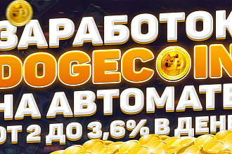 Красочные превью для Ваших видео на любую тематику