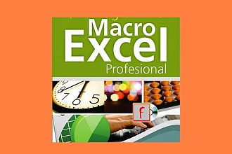 Excel, база данных, как рабочее приложение