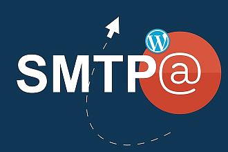 Разогрев SMTP