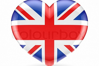 Переведу любой ненаучный текст с английского на русский язык