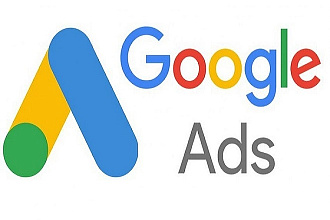 Настройка контекстной рекламы в Google Ads + КМС. Под ключ