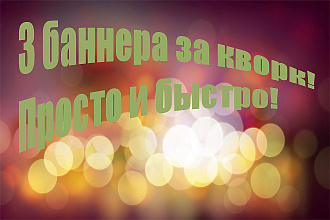 Тюнинг группы ВКонтакте