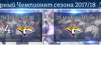 Логотип, обложка группы ВК