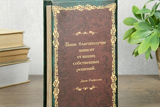 Напишу стихи на любую тему