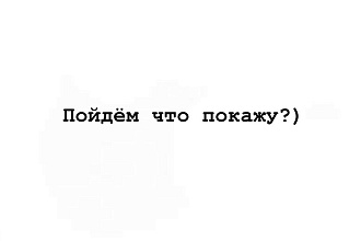 Рерайтер