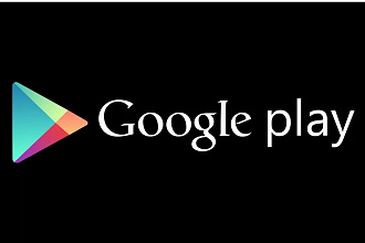 50 Установка приложений в Google Play