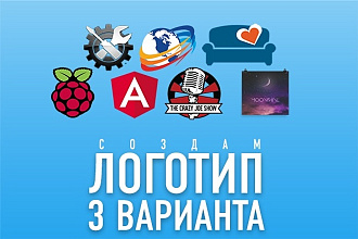 Разработаю логотип
