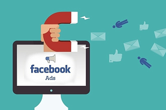 Настрою таргетированную рекламу в Facebook , Instagram