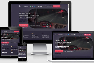 Landing page. Вёрстка лэндинга