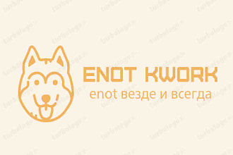 Логотип