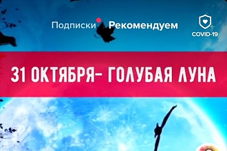 Сделаю дизайн очень хорошо вы останетесь довольны