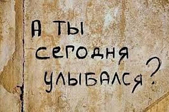 Стихами рассмешу до колик