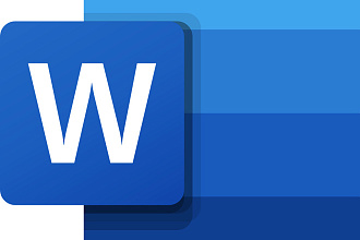 Форматирование текста Word