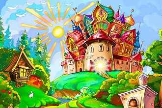 Напишу сказку для вашего ребенка