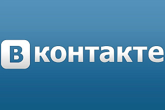 Администратор сообщества Вконтакте