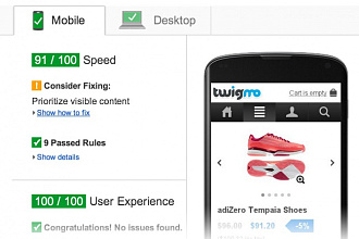 Ускорю загрузку сайта в Google PageSpeed
