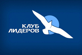 Логотип для вашей компании в векторе