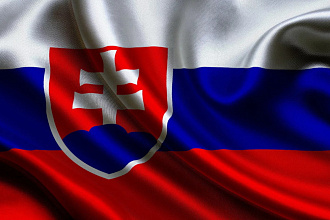 База компаний Словакия